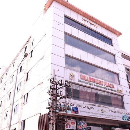 Millennium Plaza Hotel Kammasandra Ngoại thất bức ảnh