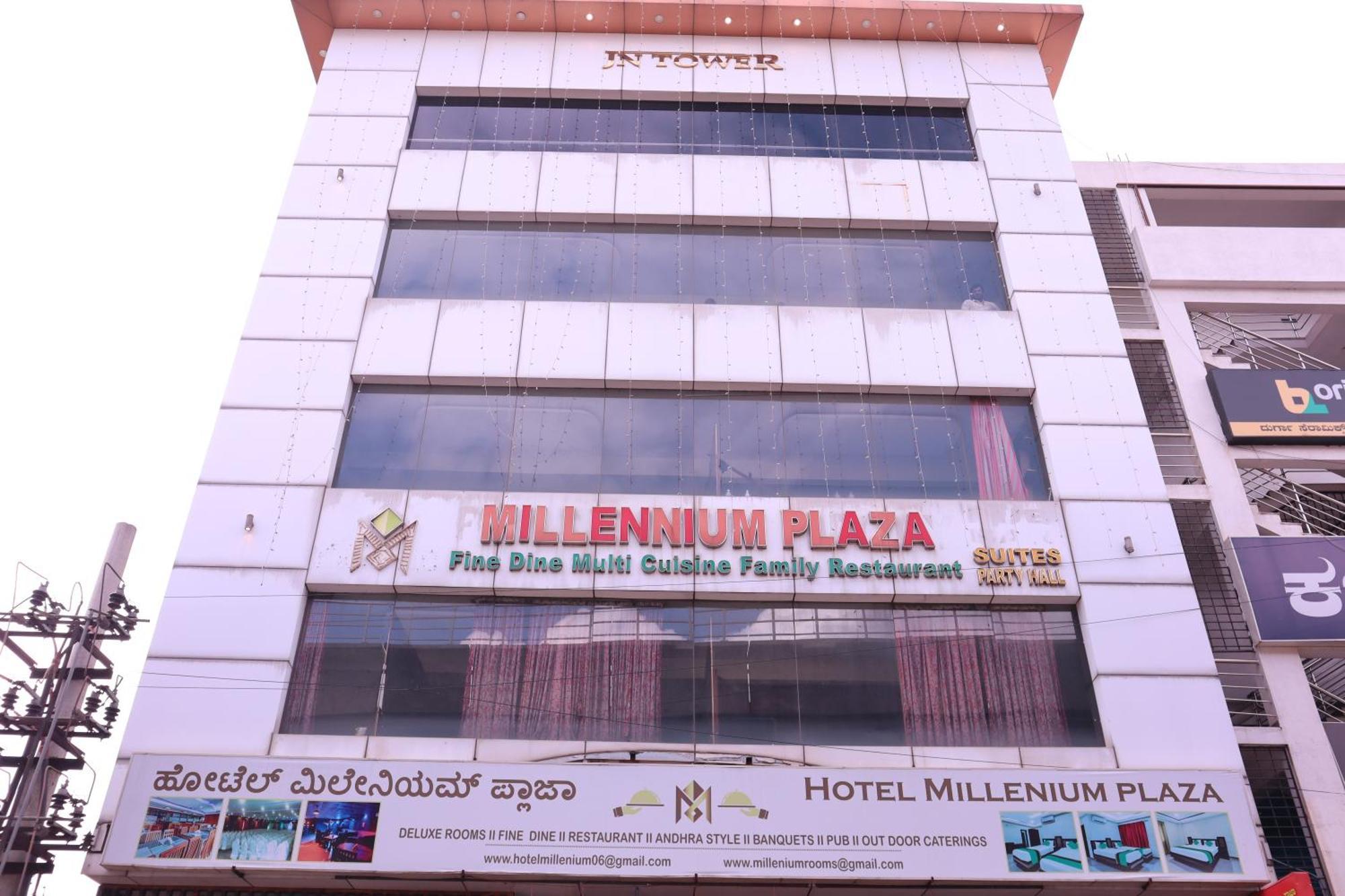 Millennium Plaza Hotel Kammasandra Ngoại thất bức ảnh